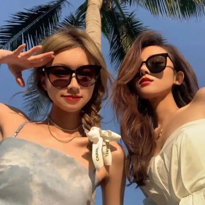 恭喜八婆